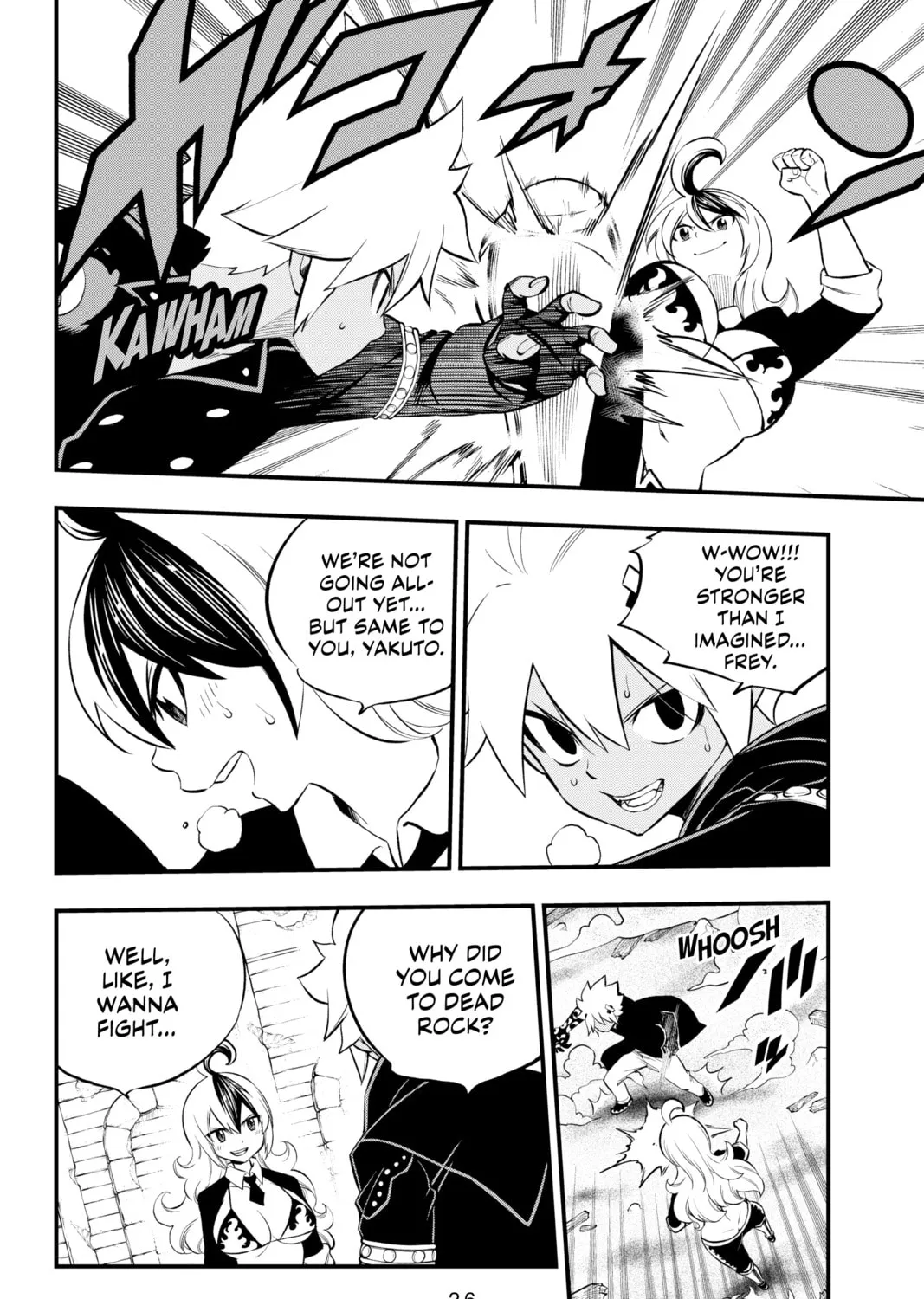 Read Dead Rock chapter 4 image 44 on Lezhin