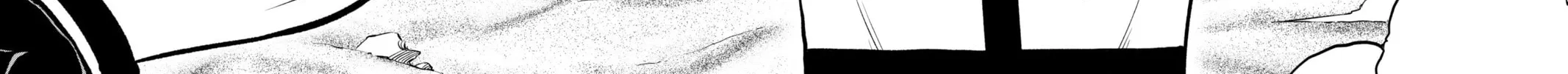 Read Dead Rock chapter 4 image 57 on Lezhin