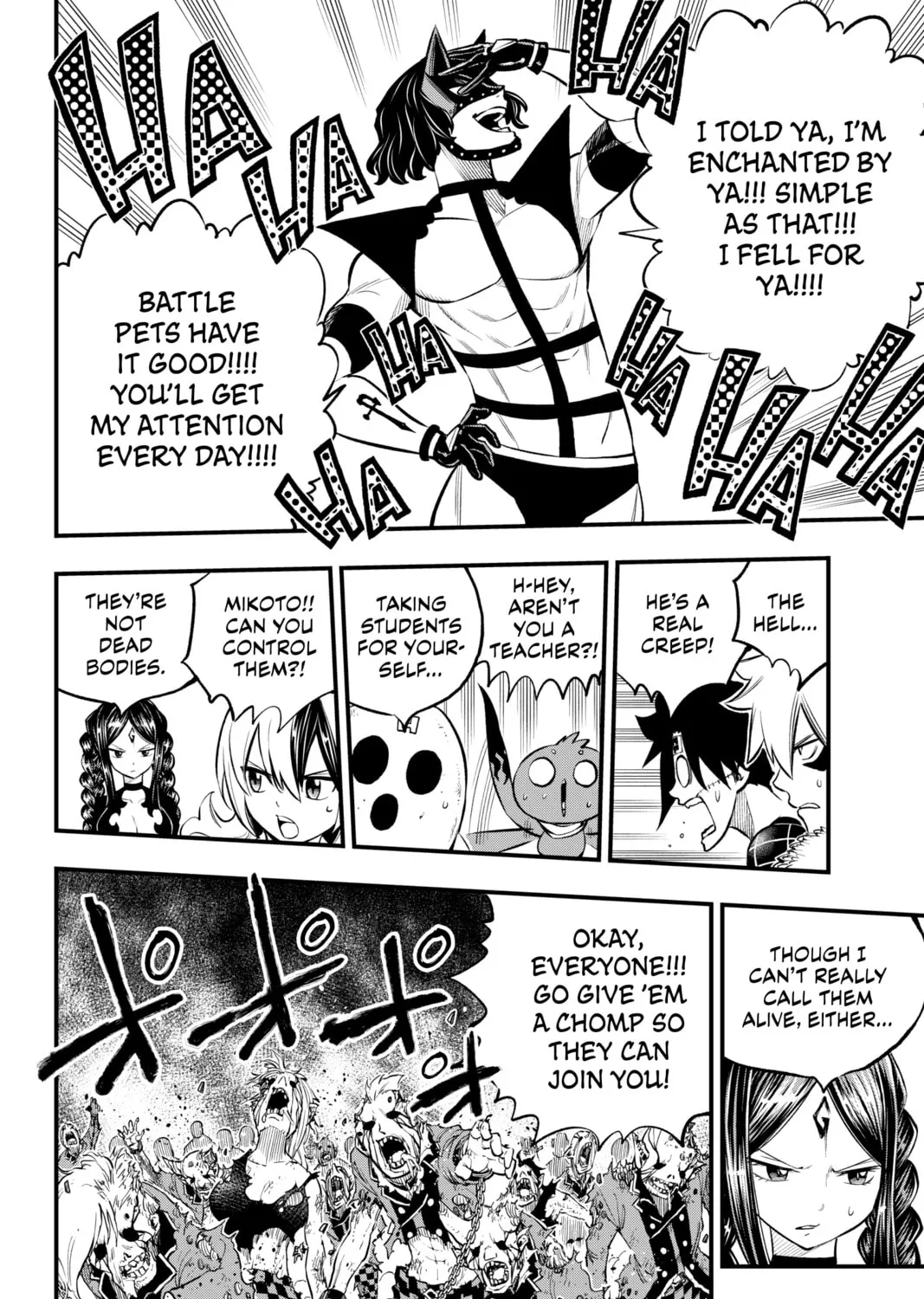 Read Dead Rock chapter 4 image 62 on Lezhin