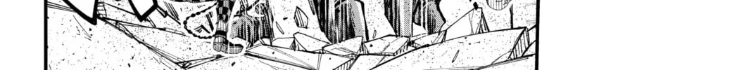 Read Dead Rock chapter 4 image 73 on Lezhin
