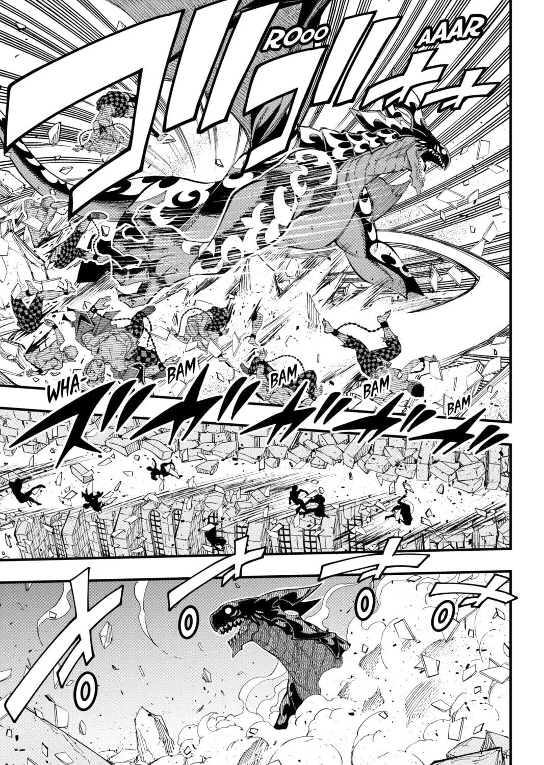 Read Dead Rock chapter 4 image 74 on Lezhin