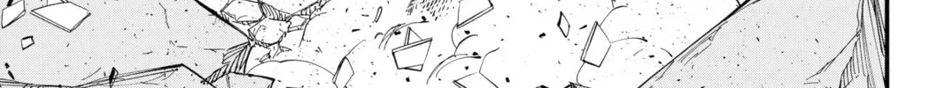 Read Dead Rock chapter 4 image 75 on Lezhin
