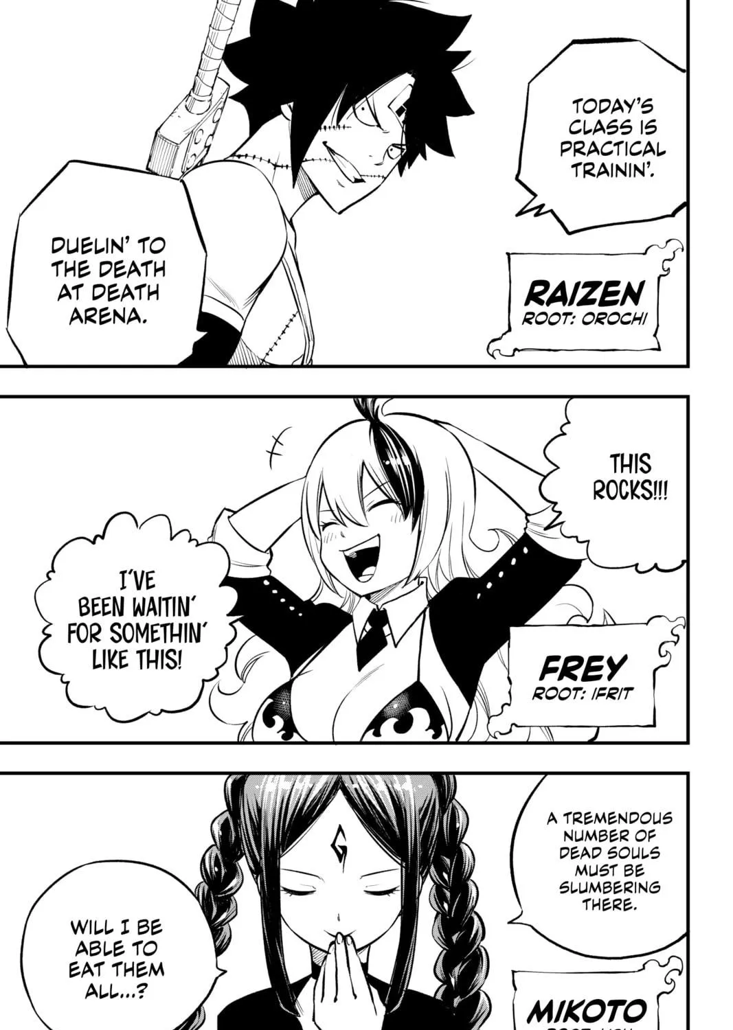 Read Dead Rock chapter 4 image 8 on Lezhin