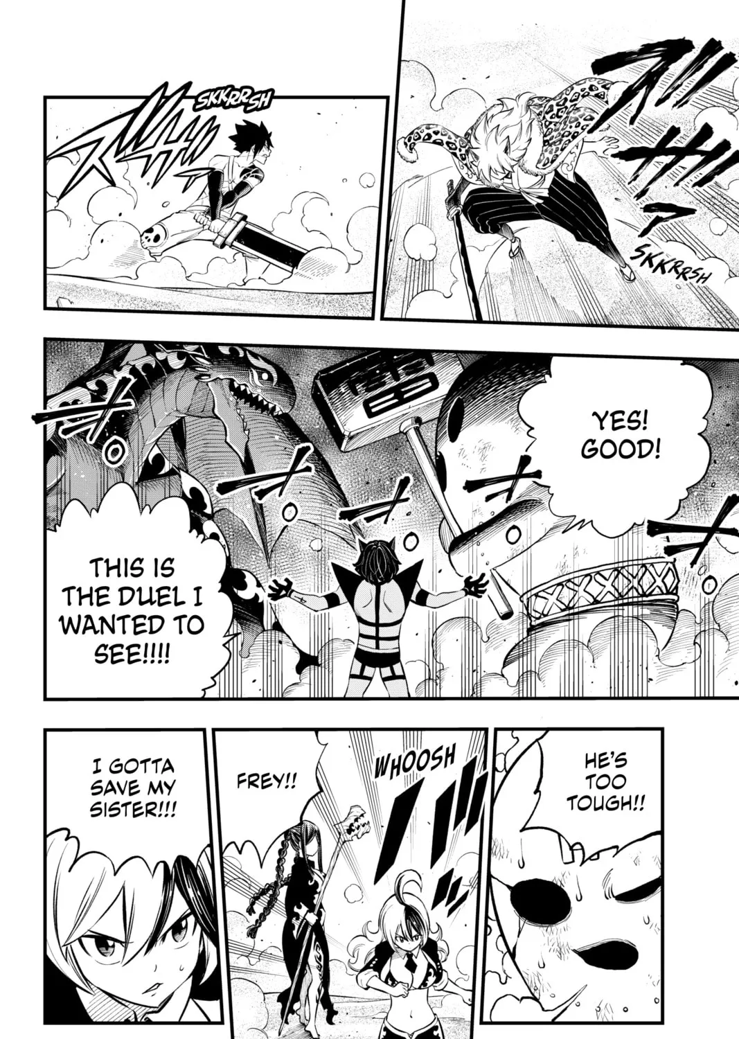 Read Dead Rock chapter 5 image 20 on Lezhin