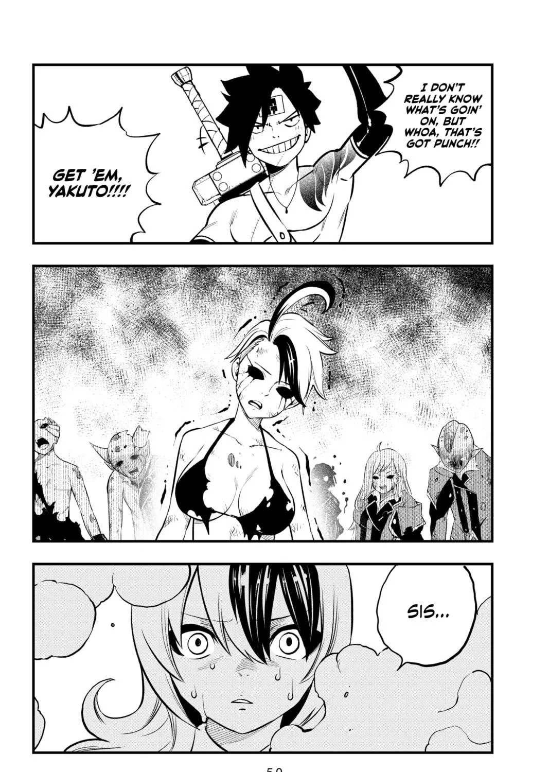 Read Dead Rock chapter 5 image 4 on Lezhin