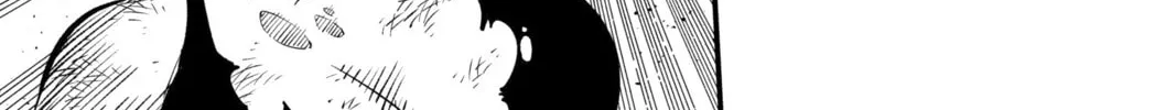 Read Dead Rock chapter 5 image 43 on Lezhin