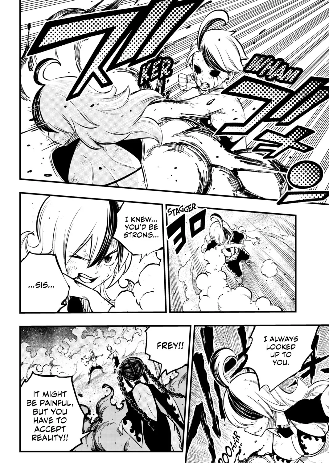 Read Dead Rock chapter 5 image 44 on Lezhin