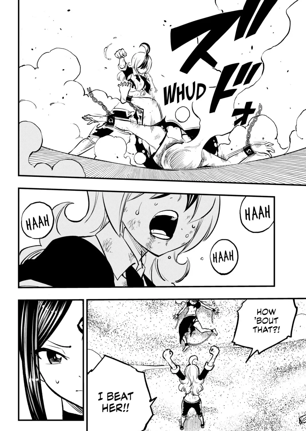 Read Dead Rock chapter 5 image 50 on Lezhin