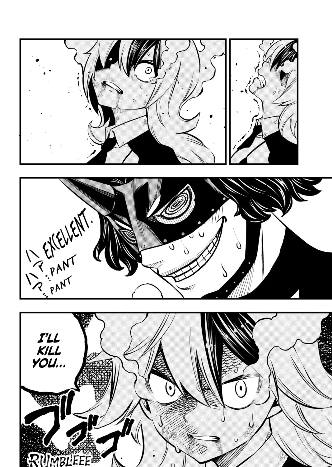 Read Dead Rock chapter 5 image 54 on Lezhin