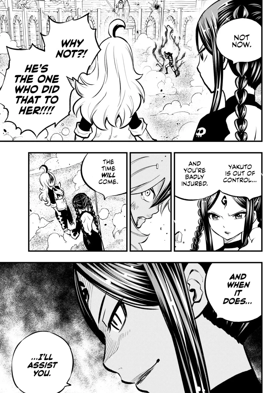 Read Dead Rock chapter 5 image 56 on Lezhin