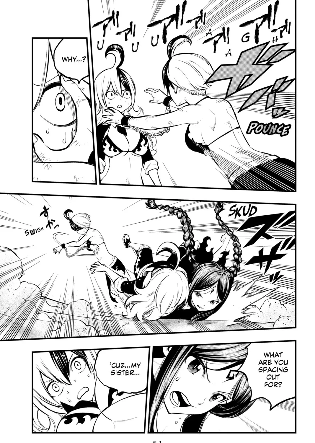 Read Dead Rock chapter 5 image 6 on Lezhin