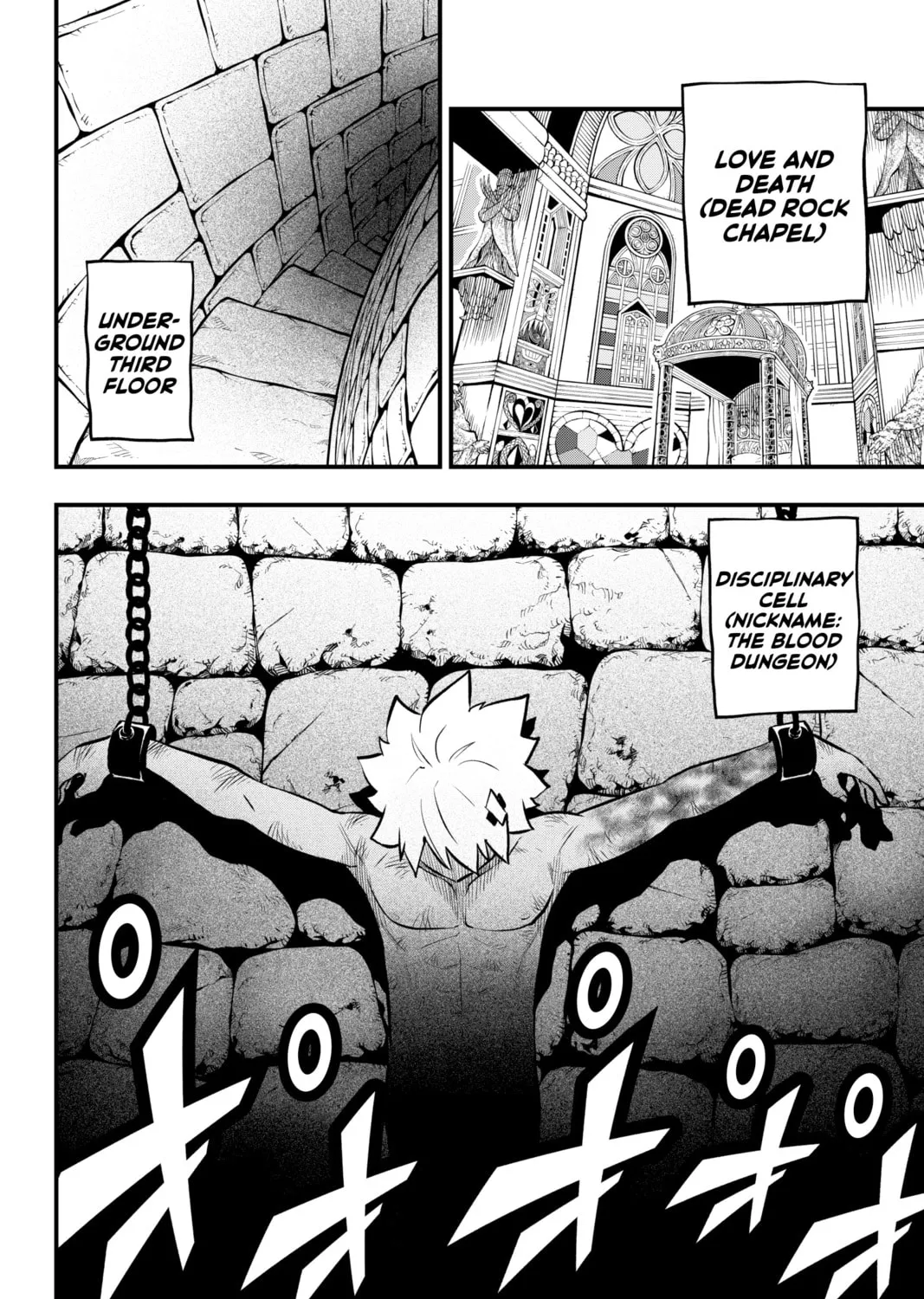 Read Dead Rock chapter 5 image 74 on Lezhin