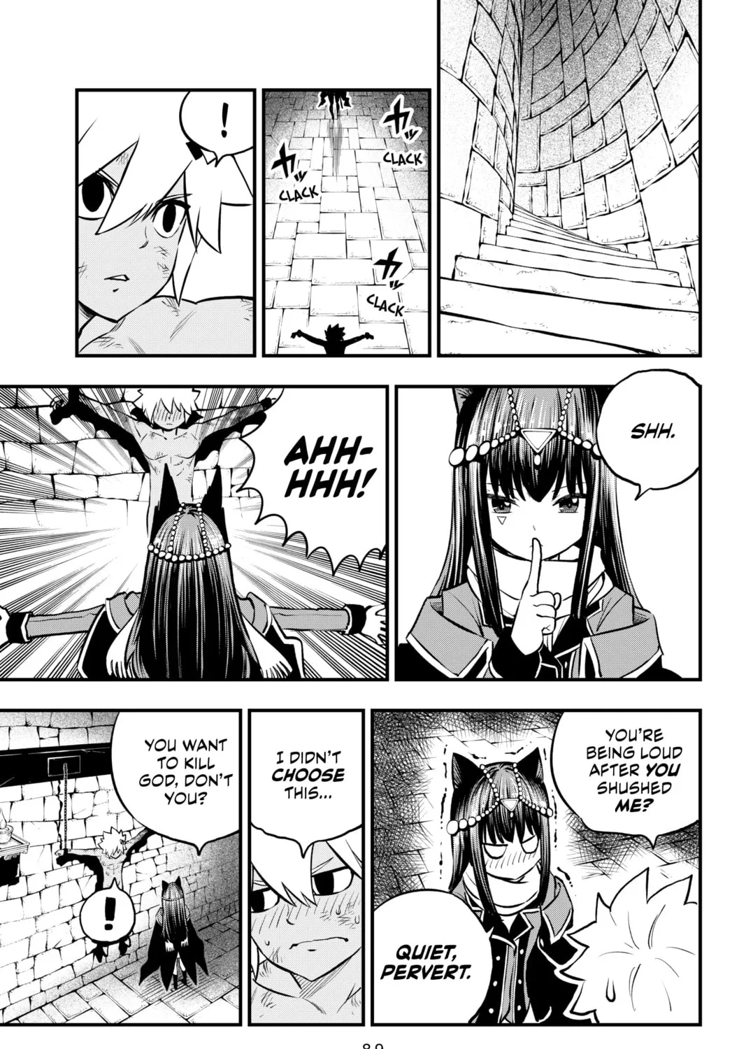 Read Dead Rock chapter 5 image 80 on Lezhin