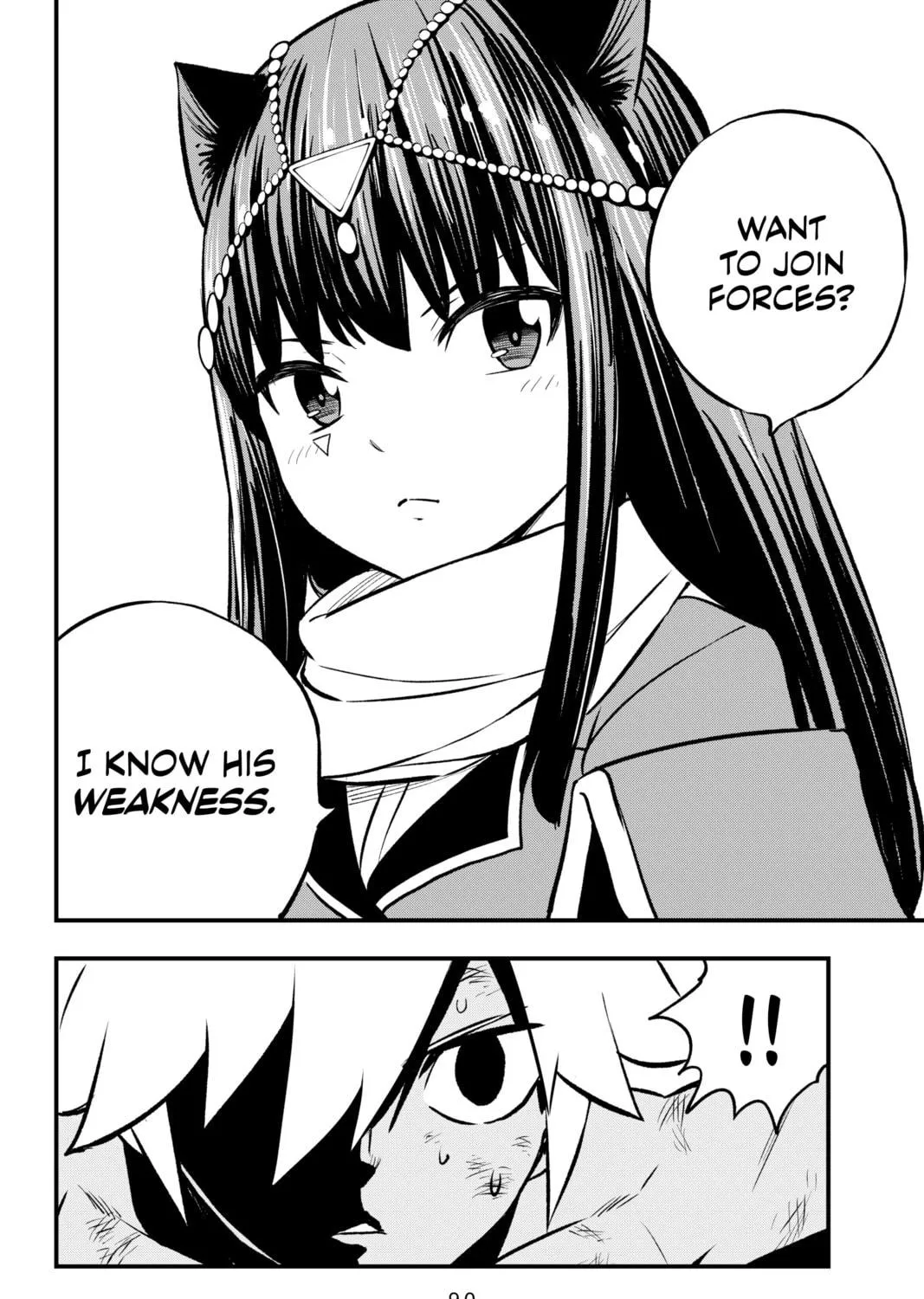 Read Dead Rock chapter 5 image 82 on Lezhin