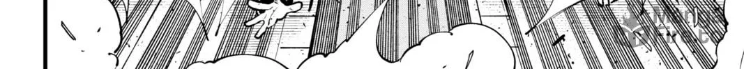 Read Dead Rock chapter 6 image 11 on Lezhin