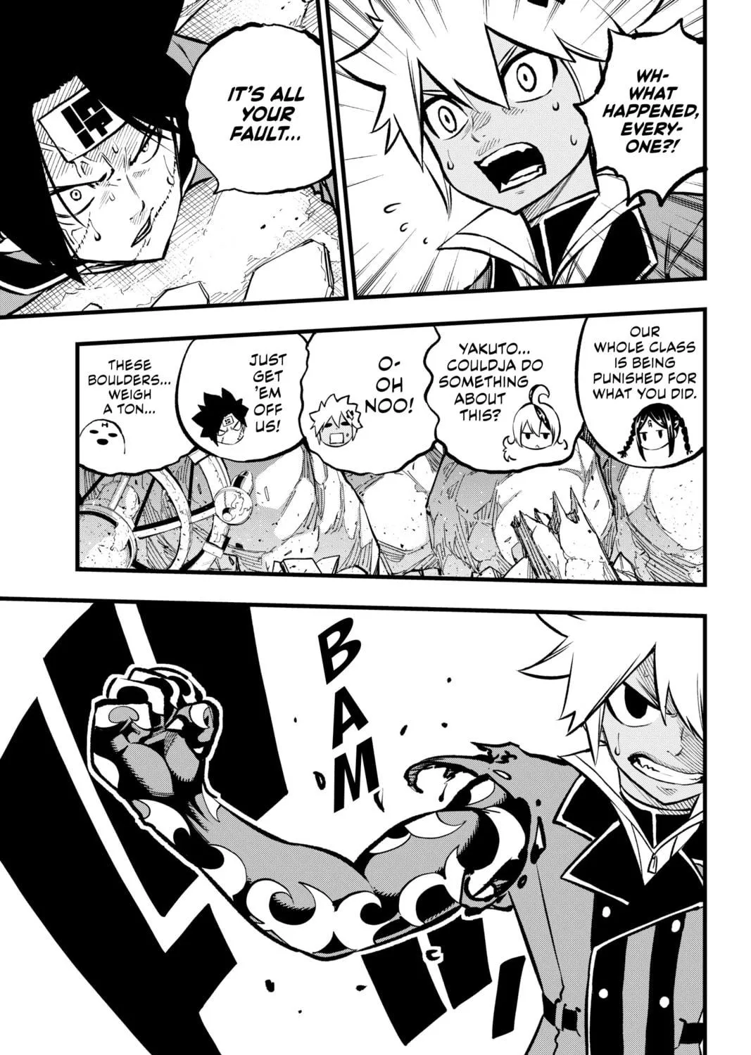 Read Dead Rock chapter 6 image 16 on Lezhin