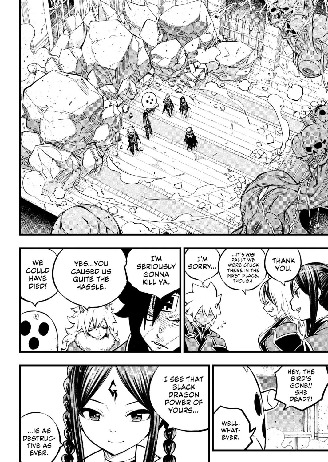 Read Dead Rock chapter 6 image 18 on Lezhin