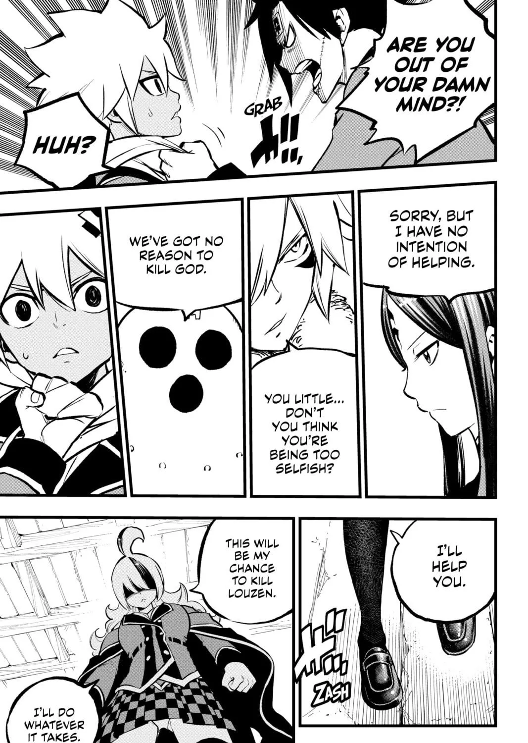 Read Dead Rock chapter 6 image 28 on Lezhin