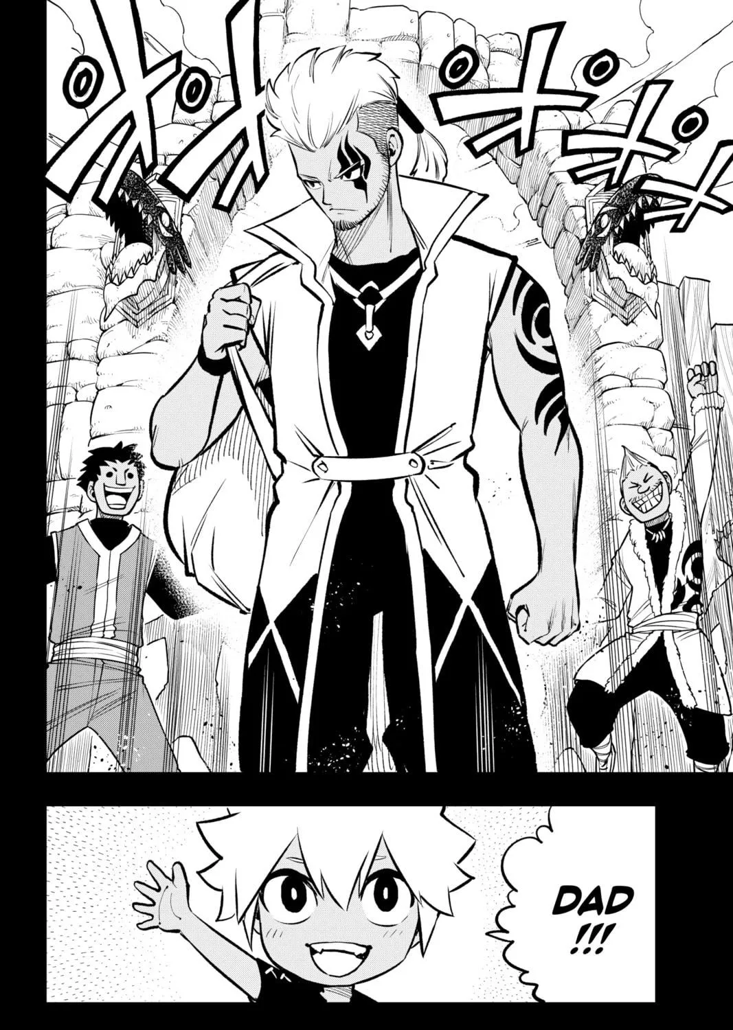 Read Dead Rock chapter 6 image 38 on Lezhin