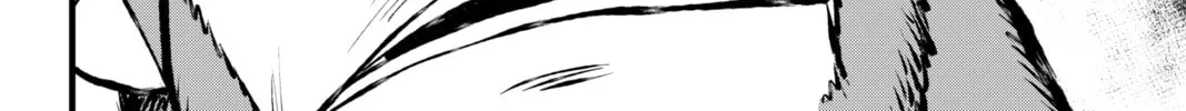 Read Dead Rock chapter 6 image 7 on Lezhin