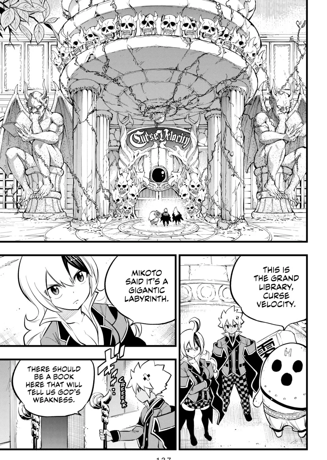 Read Dead Rock chapter 7 image 12 on Lezhin