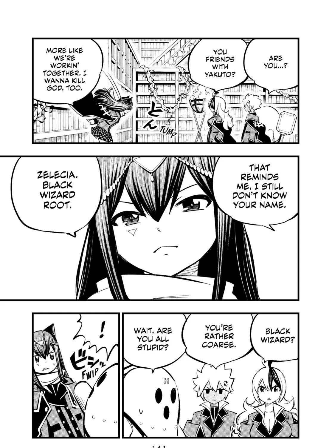 Read Dead Rock chapter 7 image 18 on Lezhin