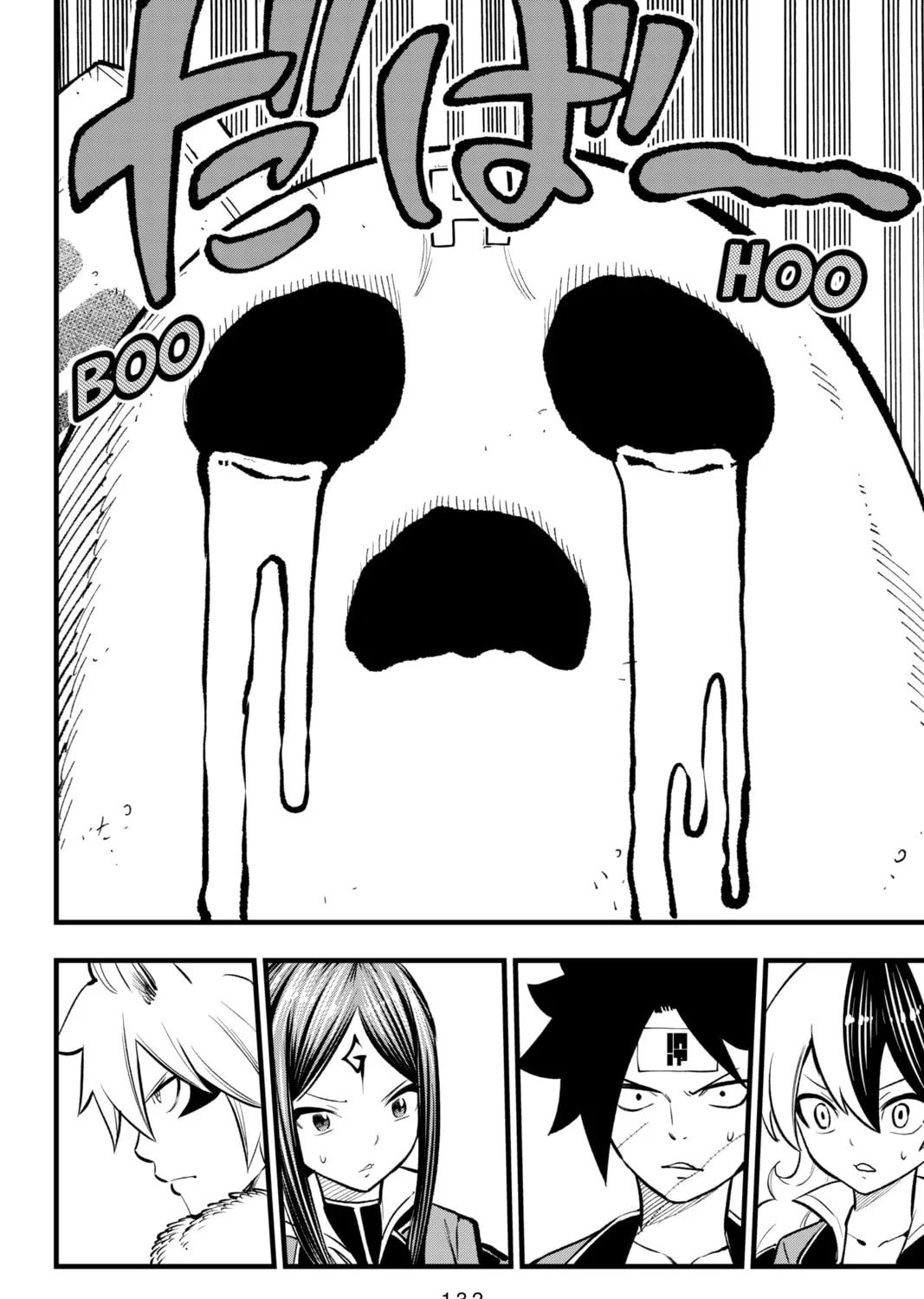 Read Dead Rock chapter 7 image 2 on Lezhin