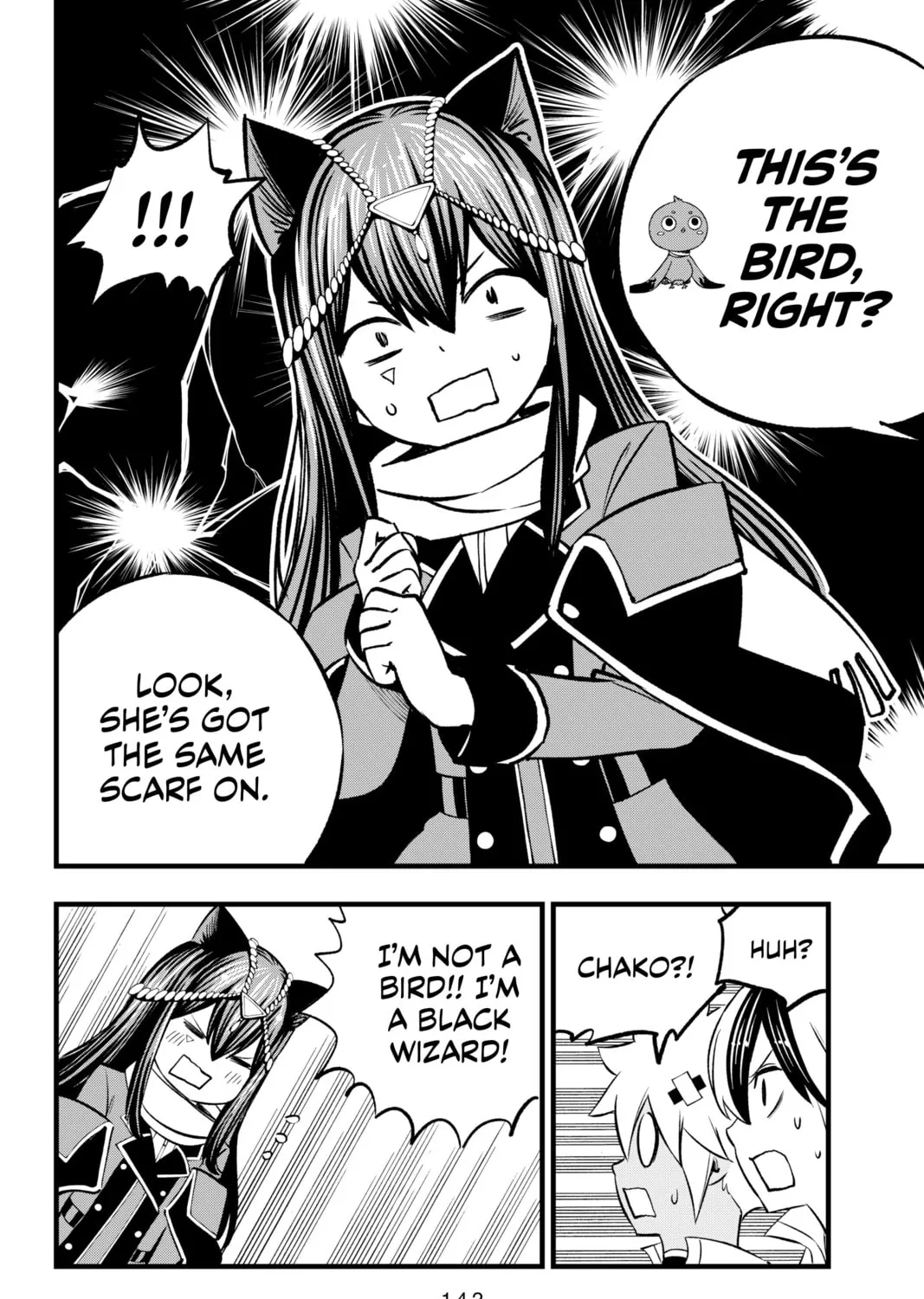 Read Dead Rock chapter 7 image 20 on Lezhin
