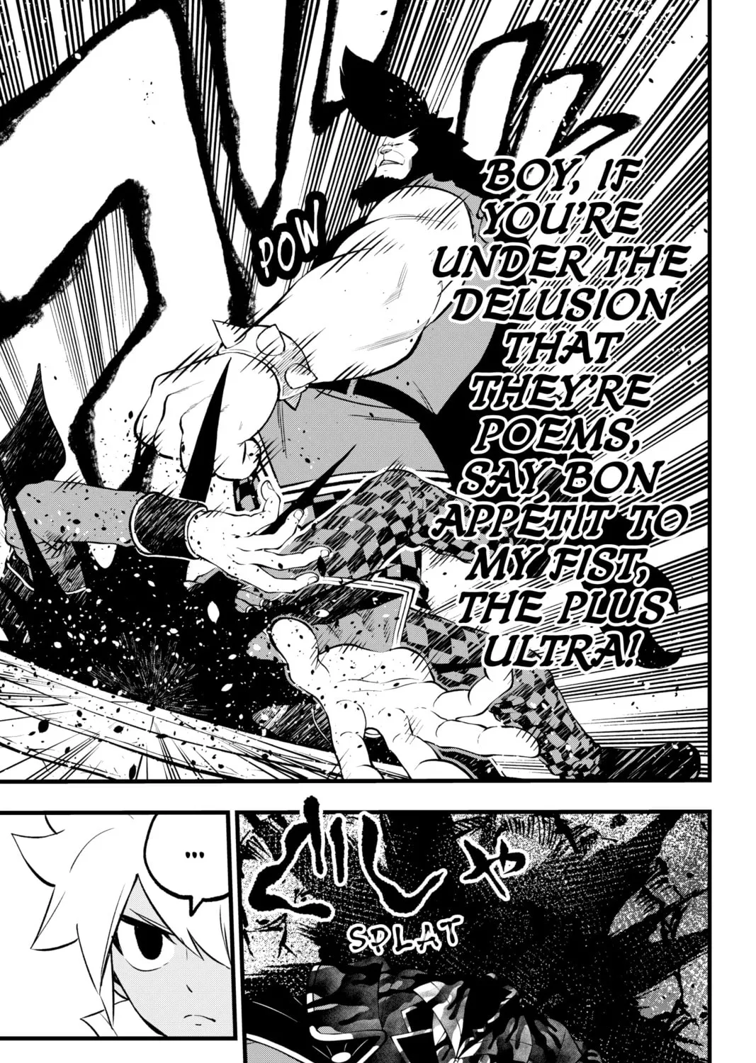 Read Dead Rock chapter 7 image 30 on Lezhin