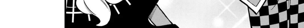 Read Dead Rock chapter 7 image 37 on Lezhin