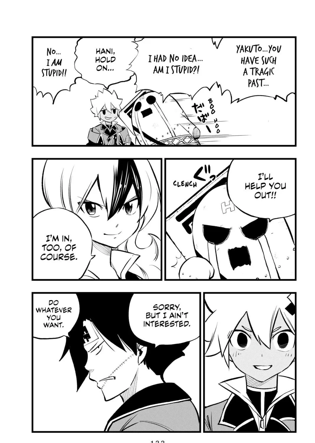 Read Dead Rock chapter 7 image 4 on Lezhin