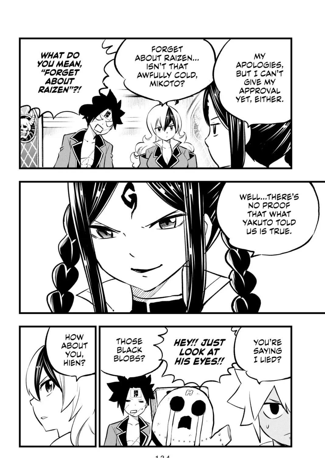 Read Dead Rock chapter 7 image 6 on Lezhin