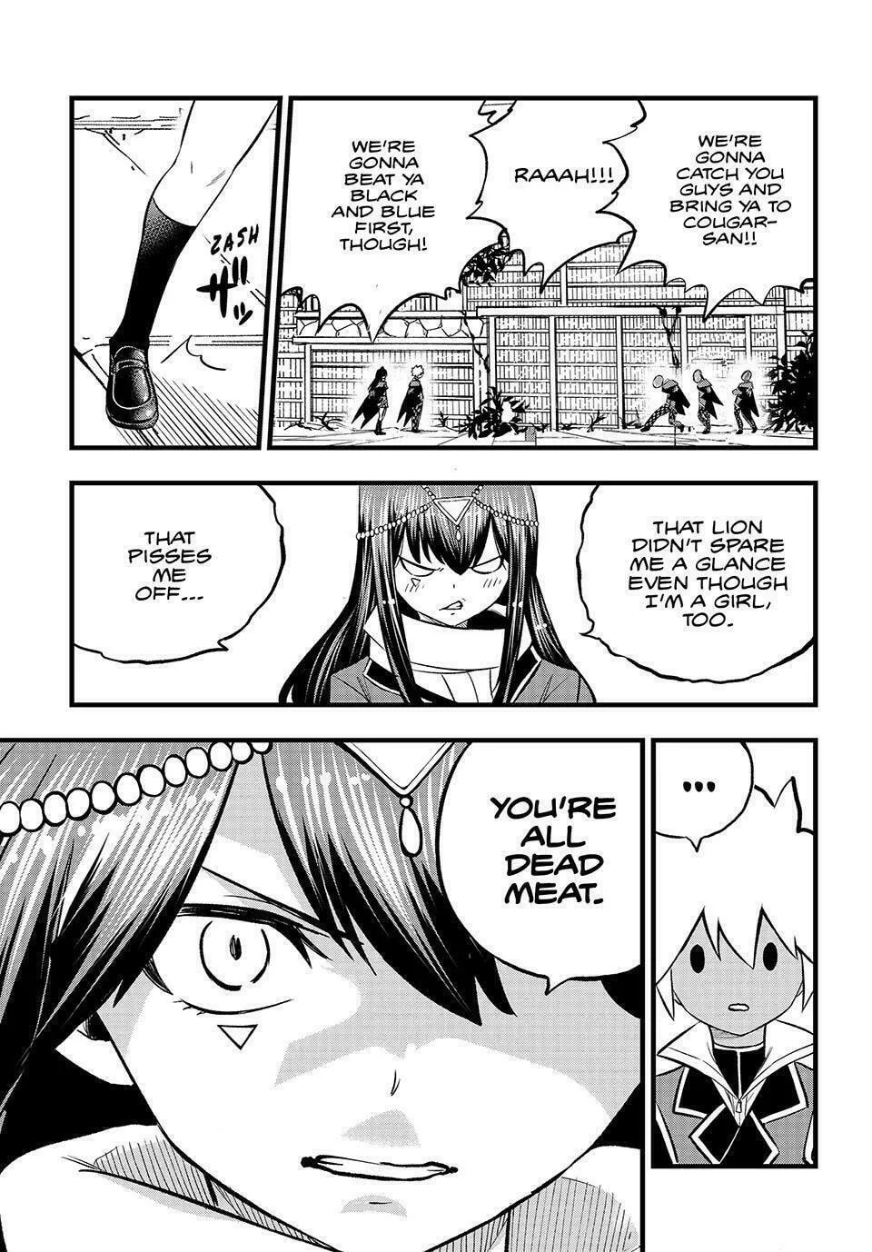 Read Dead Rock chapter 8 image 10 on Lezhin