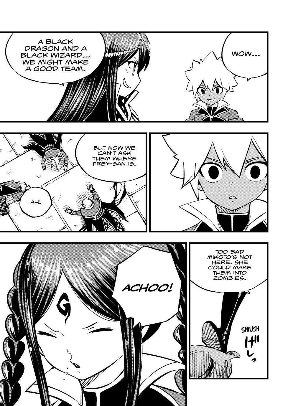 Read Dead Rock chapter 8 image 15 on Lezhin