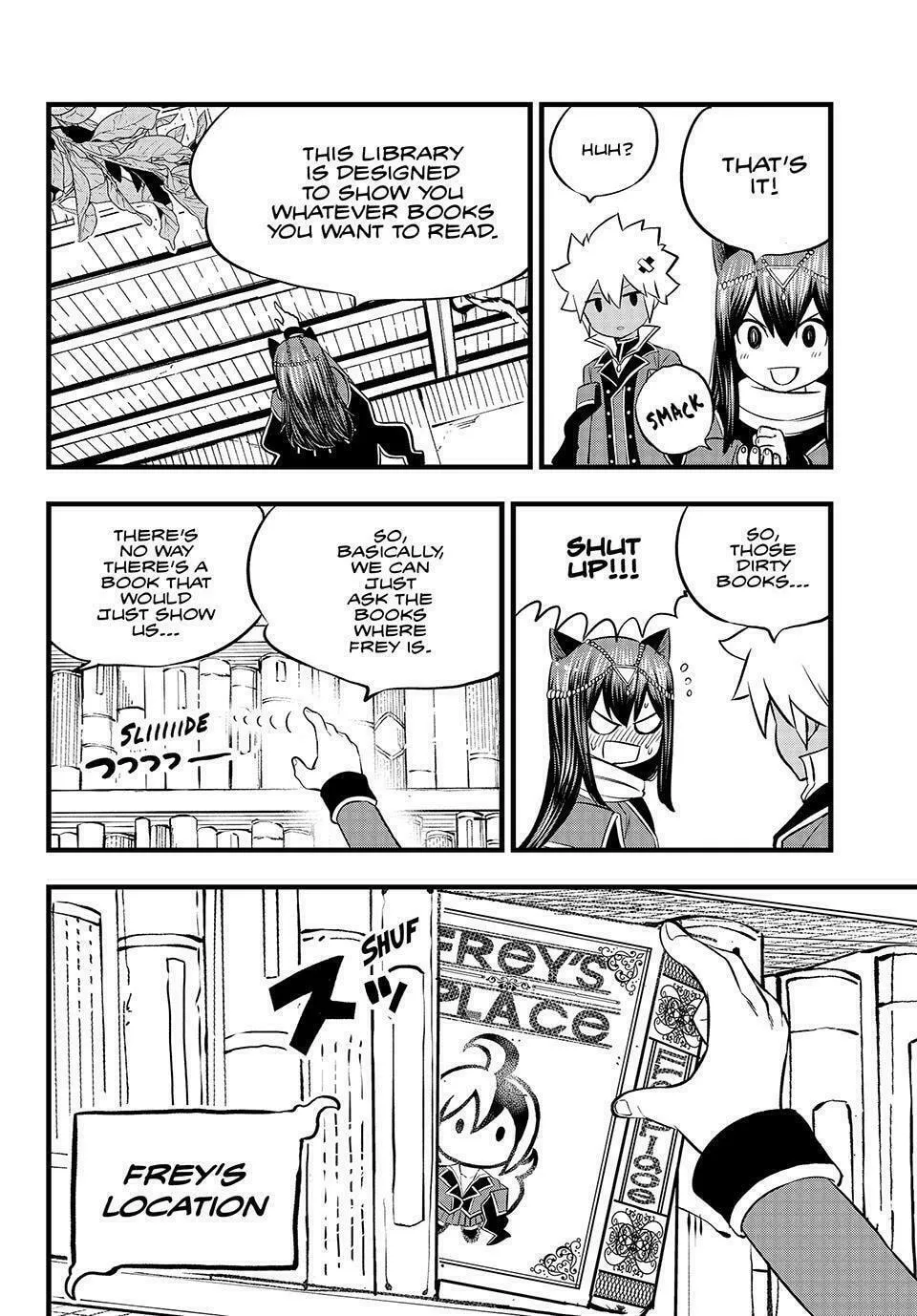 Read Dead Rock chapter 8 image 18 on Lezhin