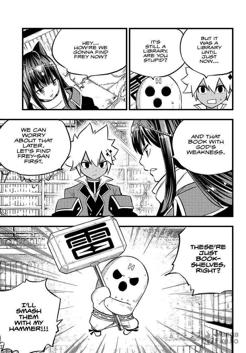 Read Dead Rock chapter 8 image 2 on Lezhin