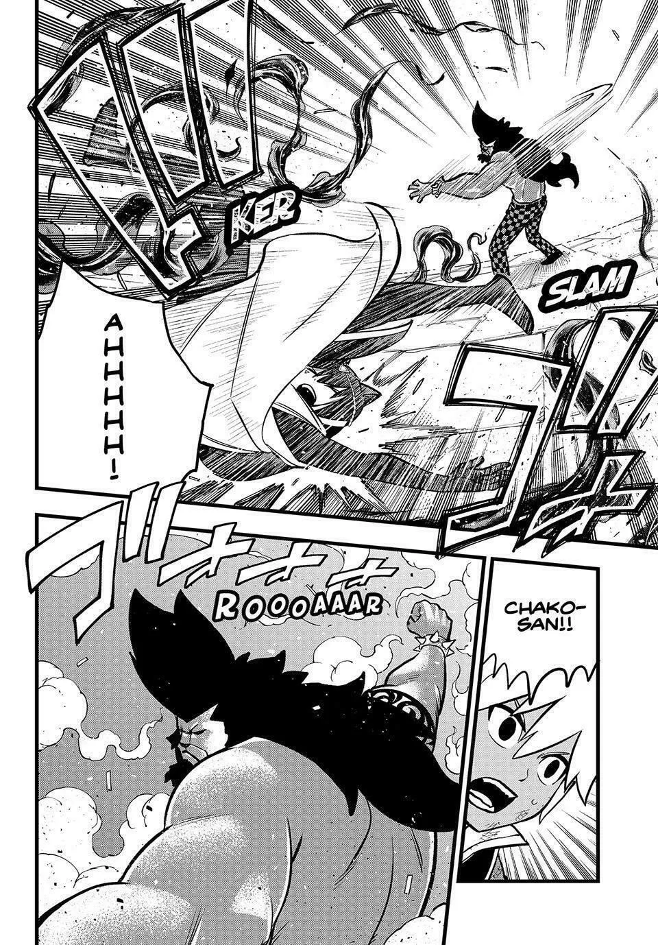 Read Dead Rock chapter 8 image 28 on Lezhin