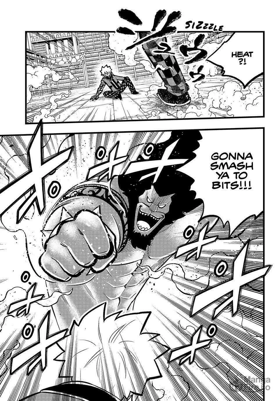 Read Dead Rock chapter 8 image 29 on Lezhin