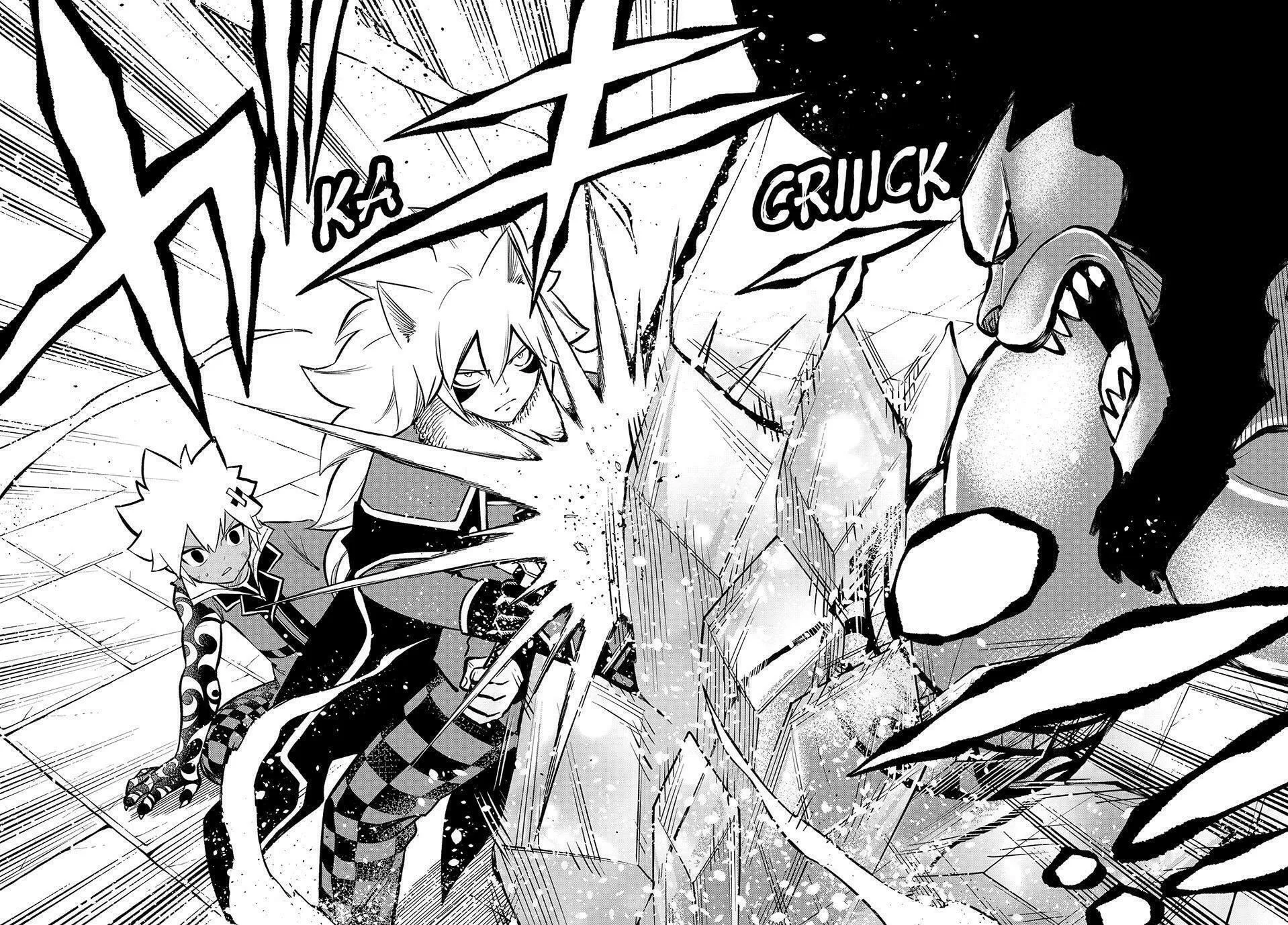 Read Dead Rock chapter 8 image 30 on Lezhin
