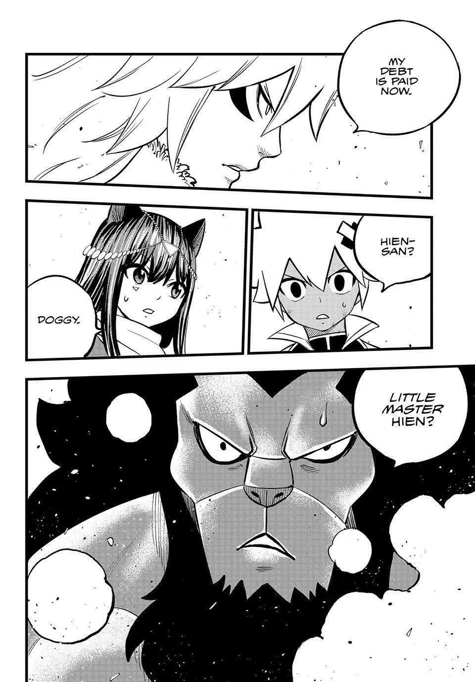 Read Dead Rock chapter 8 image 31 on Lezhin