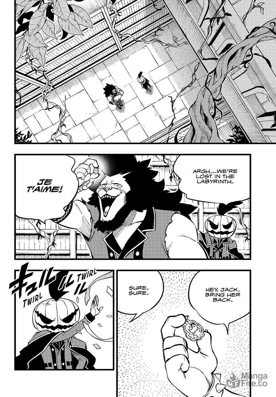 Read Dead Rock chapter 8 image 5 on Lezhin