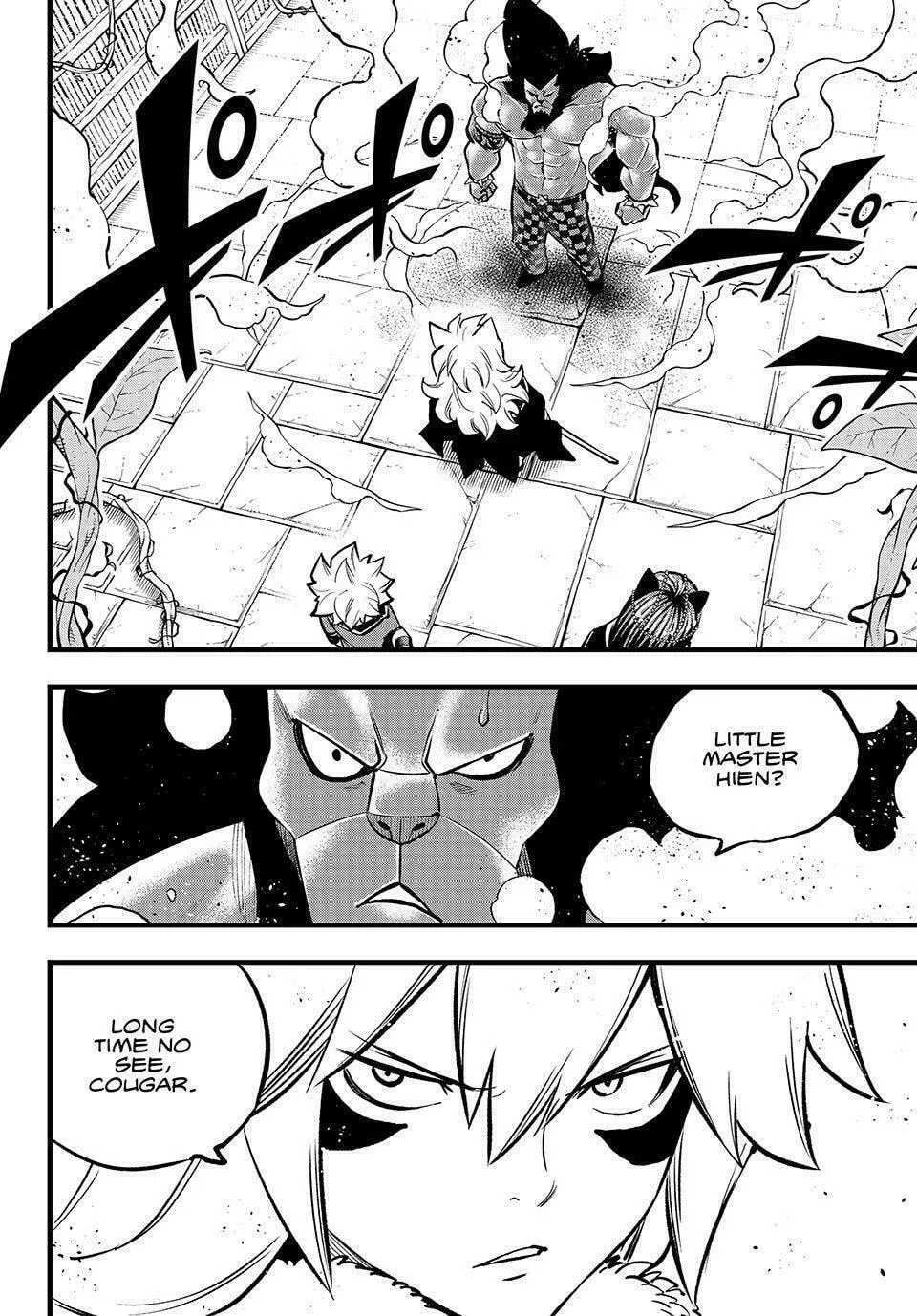 Read Dead Rock chapter 9 image 1 on Lezhin