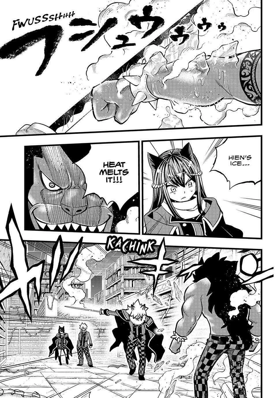 Read Dead Rock chapter 9 image 10 on Lezhin