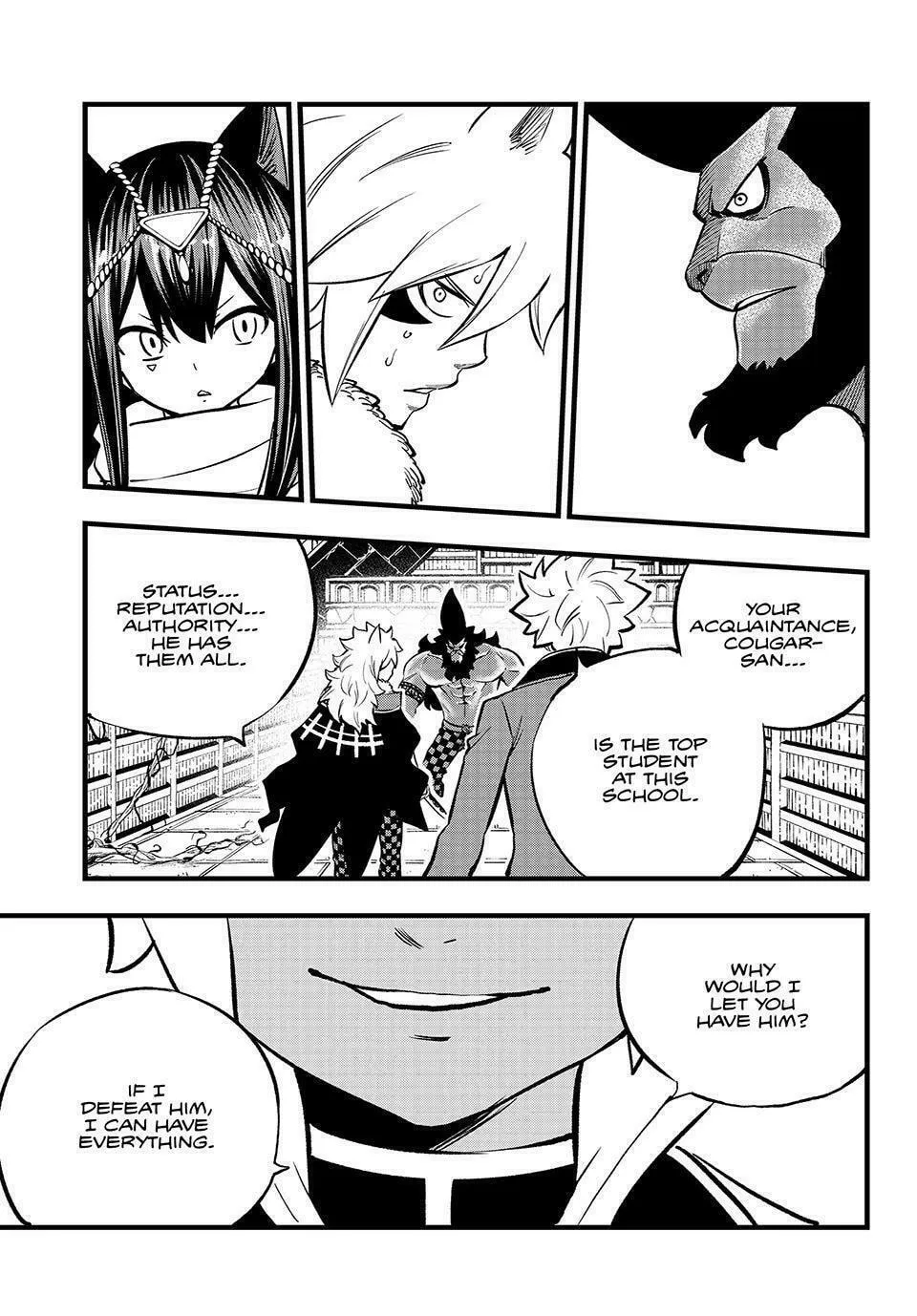 Read Dead Rock chapter 9 image 12 on Lezhin