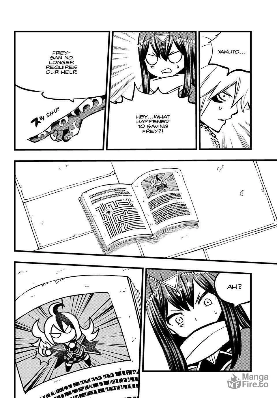 Read Dead Rock chapter 9 image 14 on Lezhin