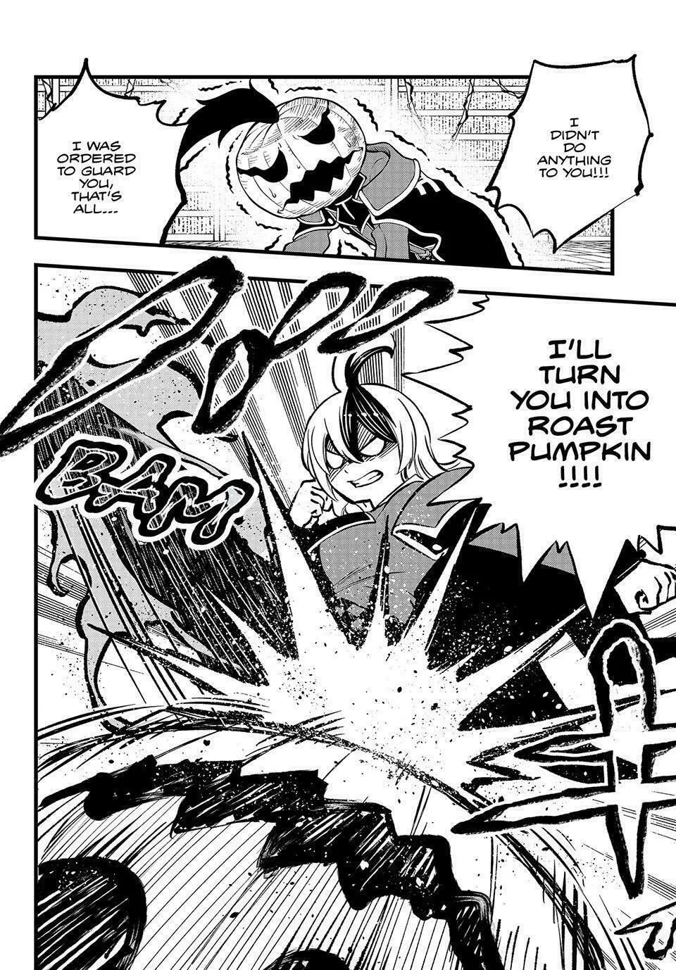 Read Dead Rock chapter 9 image 16 on Lezhin