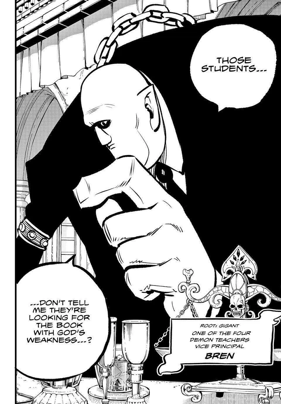 Read Dead Rock chapter 9 image 31 on Lezhin