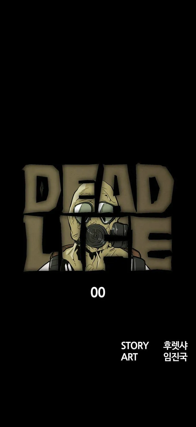 Read Deadlife chapter 0 image 13 on Lezhin