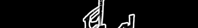Read Deadlife chapter 0 image 144 on Lezhin