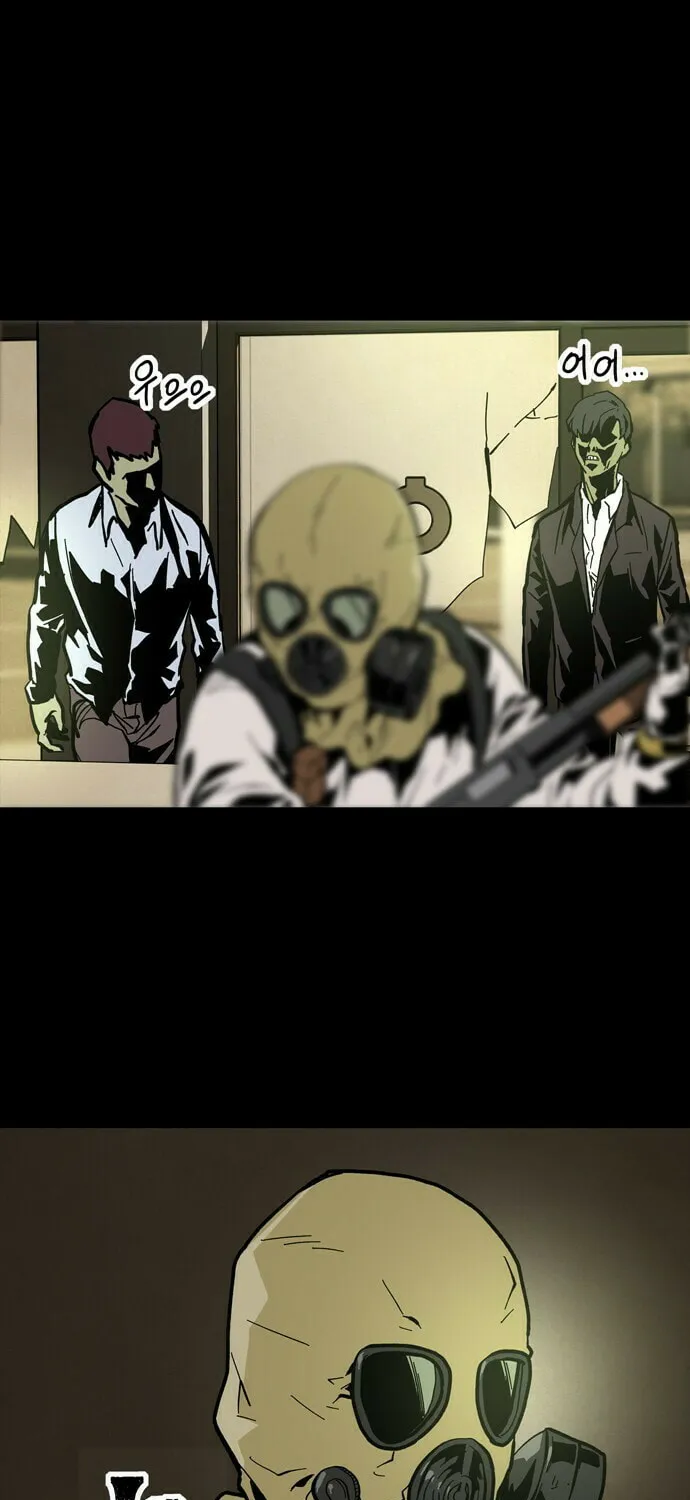 Read Deadlife chapter 0 image 19 on Lezhin